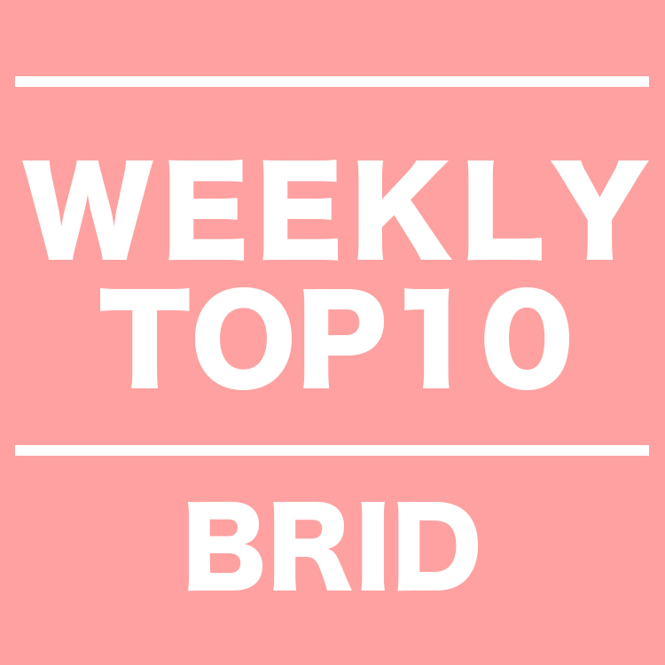 BRID｜ブリッドのトピックス「 - Weekly Top 10 -」 - ZOZOTOWN