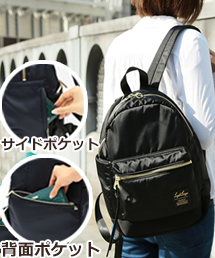 Brid ブリッドのトピックス 背負ったまま長財布や鍵を取り出せる背面ポケット付リュックが登場 Zozotown