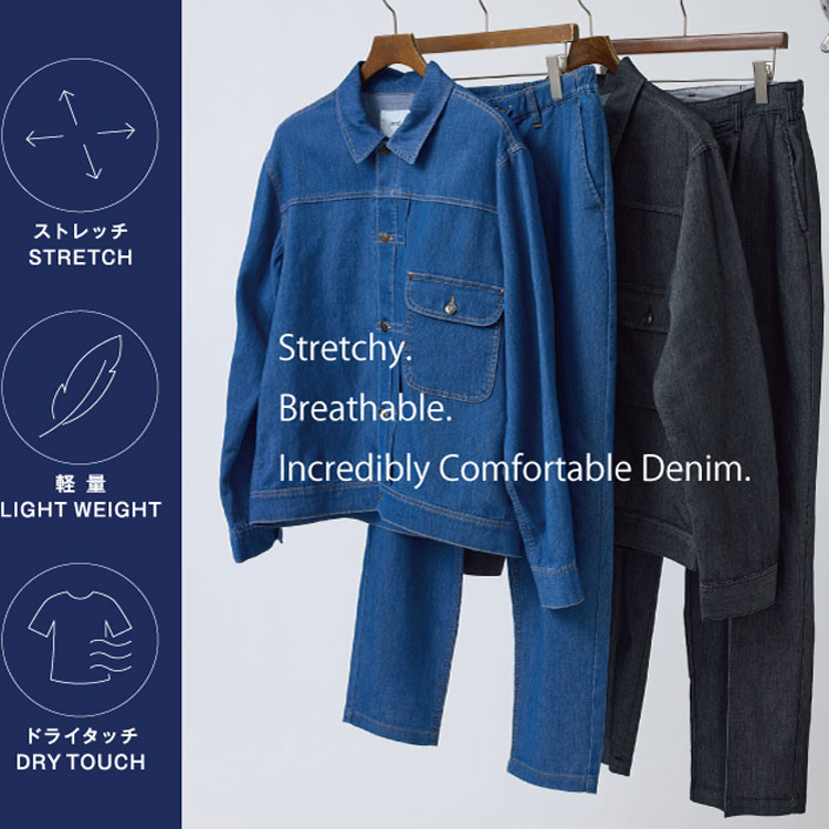 JUN STANDARD PICKS�i�W���� �X�^���_�[�h�s�b�N�X�j�̃V���b�v�j���[�X�u�yRECCOMEND ITEM�z�i������Chill Jeans�o��I�v