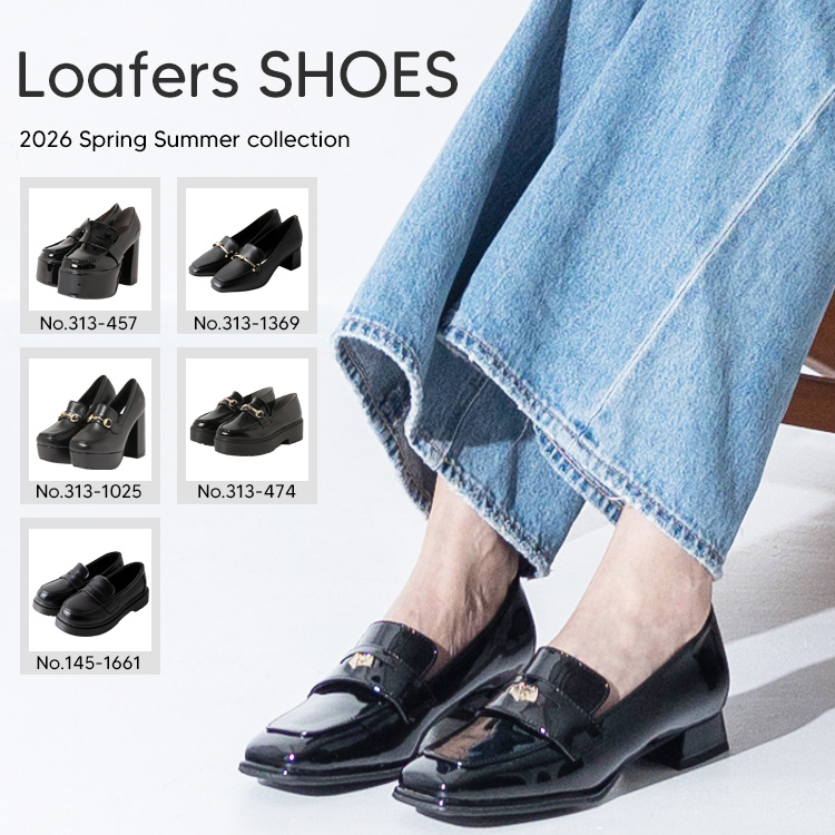 attagirl�i�A�^�K�[���j�̃V���b�v�j���[�X�u�������߃��[�t�@�[�V���[�Y���W�v