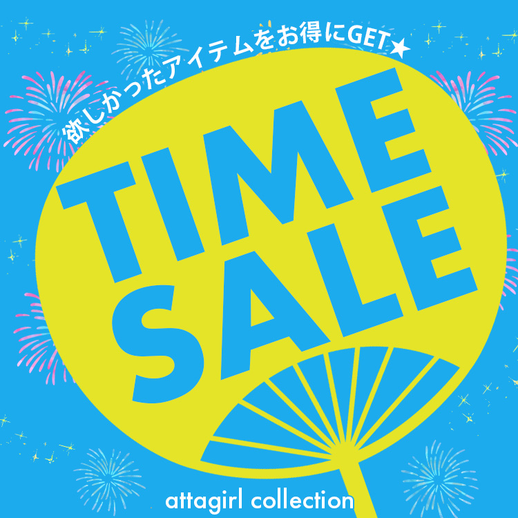 attagirl�i�A�^�K�[���j�̃V���b�v�j���[�X�uTIME�Z�[�����ΏۃA�C�e���͂�����B�v