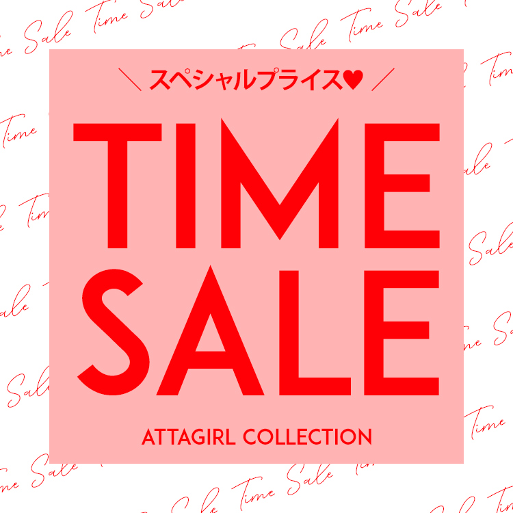 attagirl�i�A�^�K�[���j�̃V���b�v�j���[�X�uTIME�Z�[�����ΏۃA�C�e���͂�����B�v