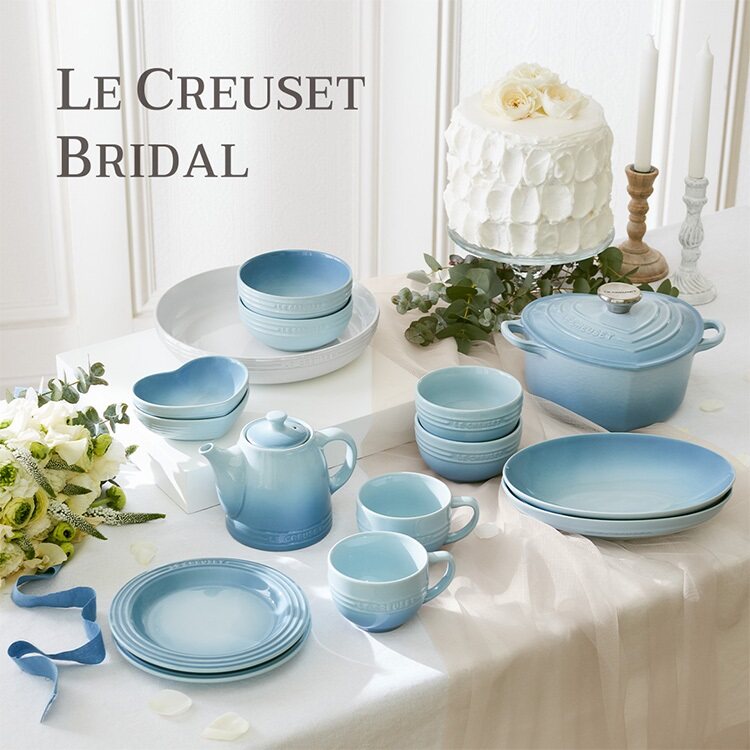 ル・クルーゼ ココット・ダムール コースタルブルー・ギフトセット Le