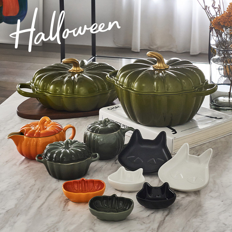 ミニ・ココット・パンプキン マロニエ（食器）｜Le Creuset