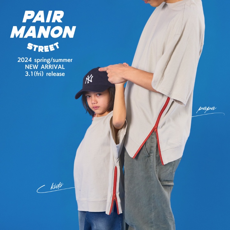 pairmanon｜ペアマノンのトピックス「【おすすめTOPS特集】ペアマノン