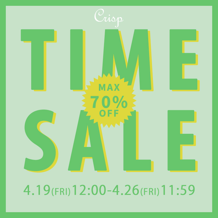 Crisp｜クリスプのトピックス「【限定タイムセール開催中】＼最大70％OFF／まだまだ使えるアイテムが今だけお得に！」 - ZOZOTOWN