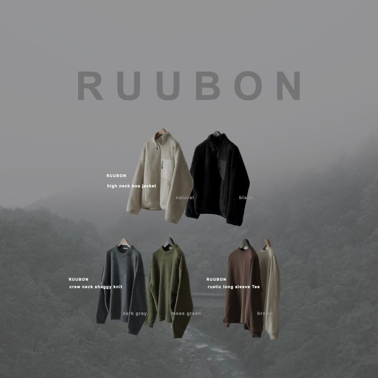 EMMA CLOTHES｜エマ クローズのトピックス「【RUUBON】秋冬定番。待望