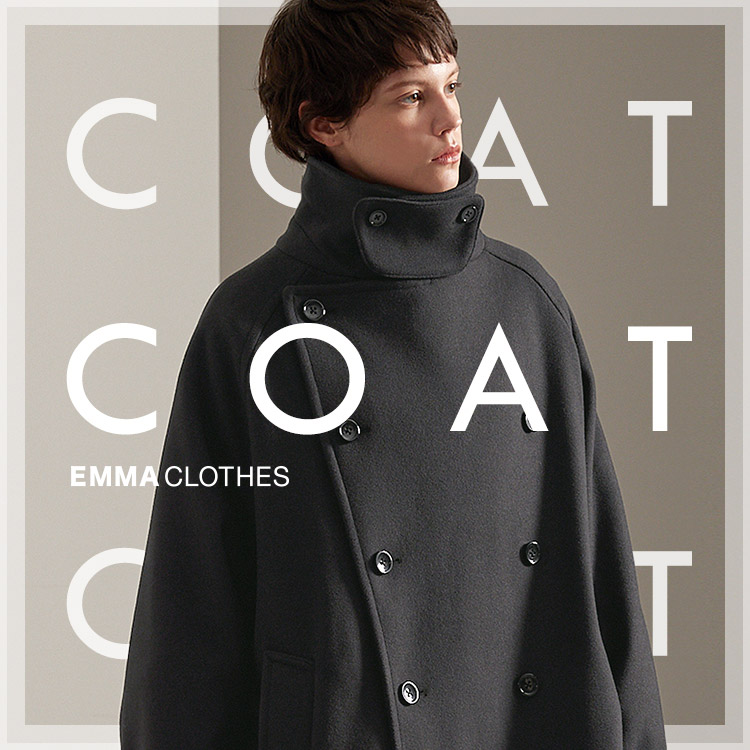 EMMA CLOTHES｜エマ クローズのトピックス「冬本番！暖かく洒落感漂う 