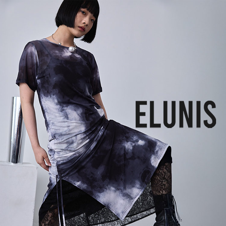 EMMA CLOTHES｜エマ クローズのトピックス「【ELUNIS / エルニス