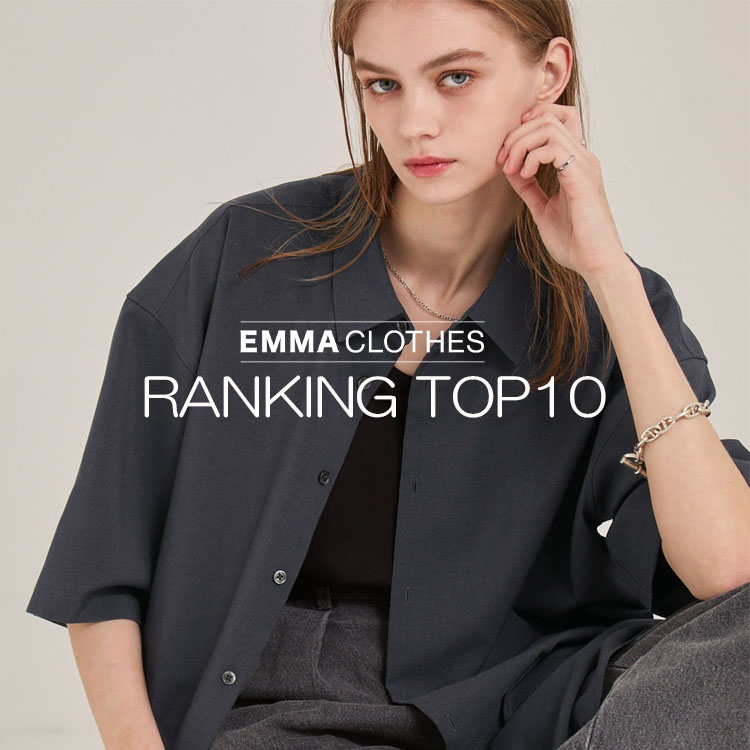 EMMA CLOTHES�i�G�} �N���[�Y�j�̃V���b�v�j���[�X�u�yEMMA CLOTHES�z�l�C�����L���O�x�X�g10�̂��Љ�I �v