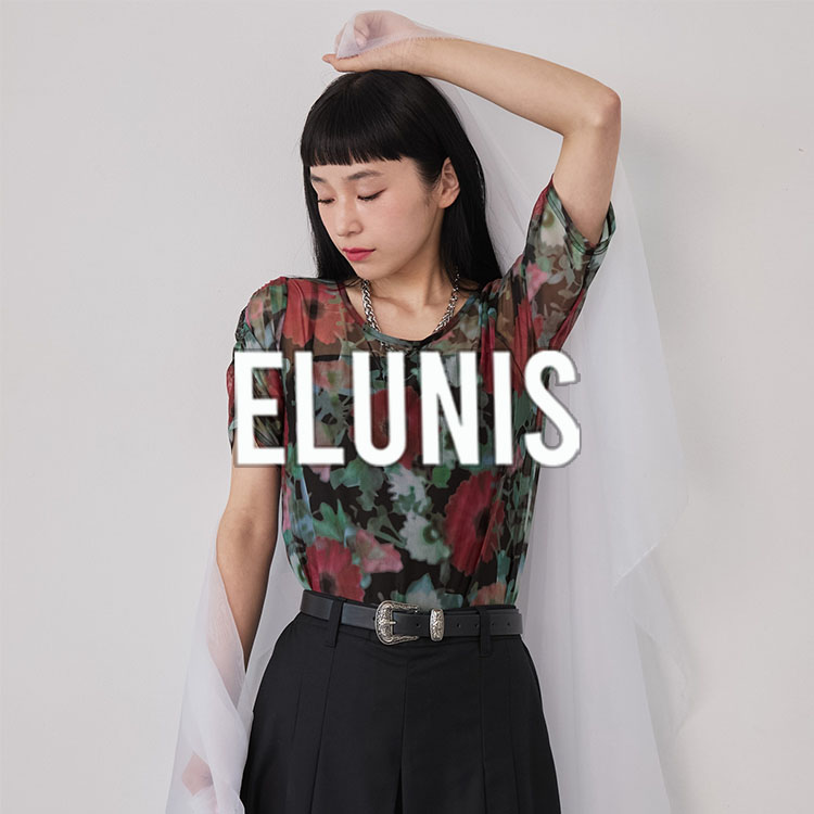 EMMA CLOTHES｜エマ クローズのトピックス「【ELUNIS】26SS New Item