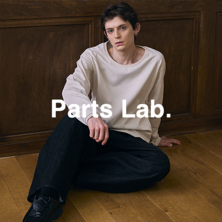EMMA CLOTHES�i�G�} �N���[�Y�j�̃V���b�v�j���[�X�u�yParts Lab.�zNew Item release... �v