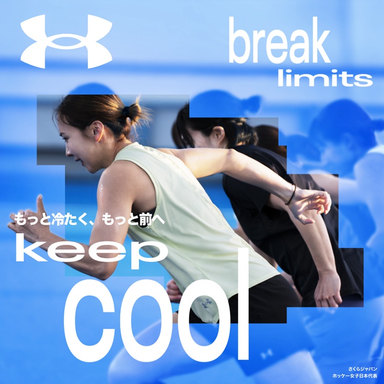 UNDER ARMOUR�i�A���_�[�A�[�}�[�j�̃V���b�v�j���[�X�u�yUNDER ARMOUR�����z�⊴�A�C�e�����W�v