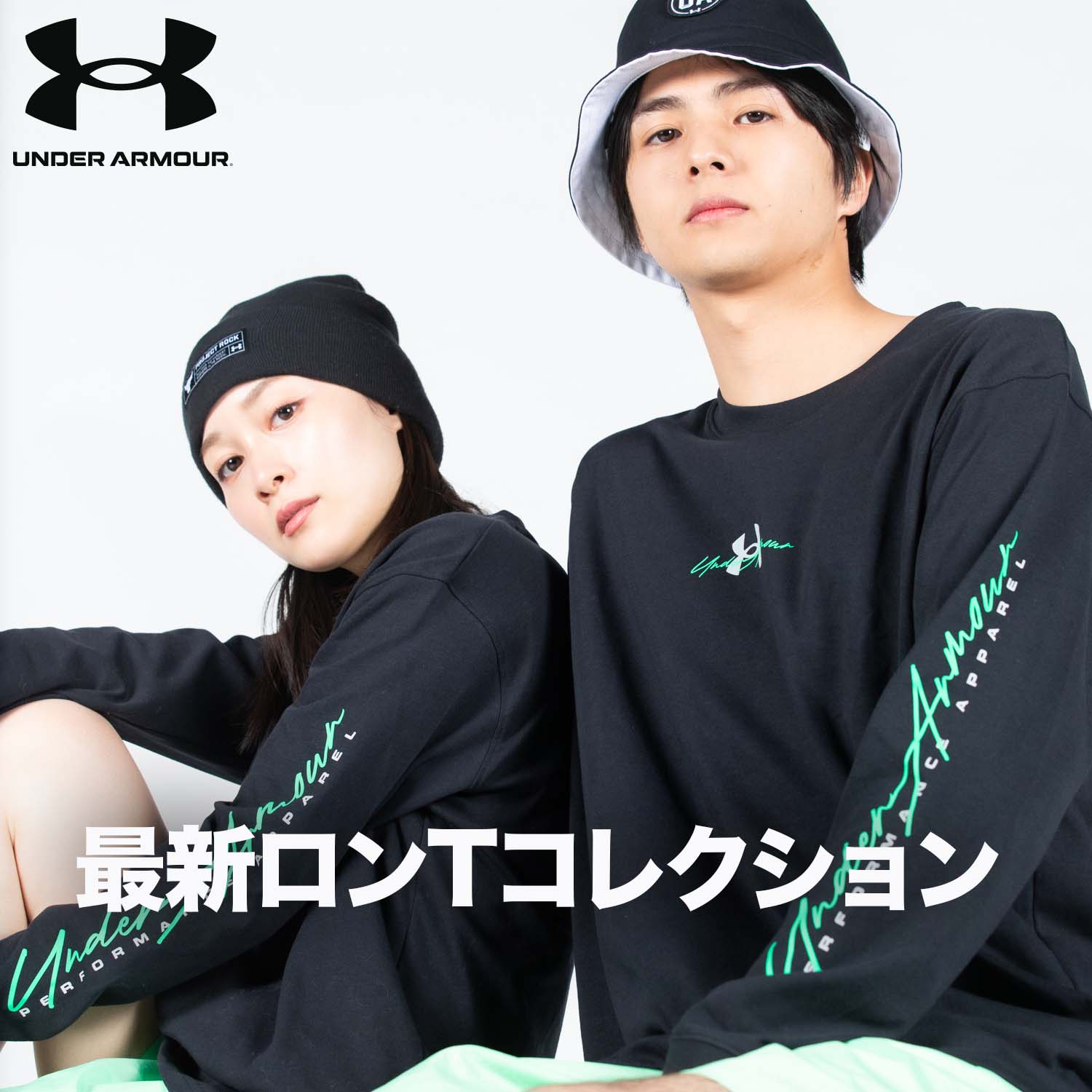 UAテック ロングスリーブシャツ 2.0（トレーニング/メンズ）（Tシャツ