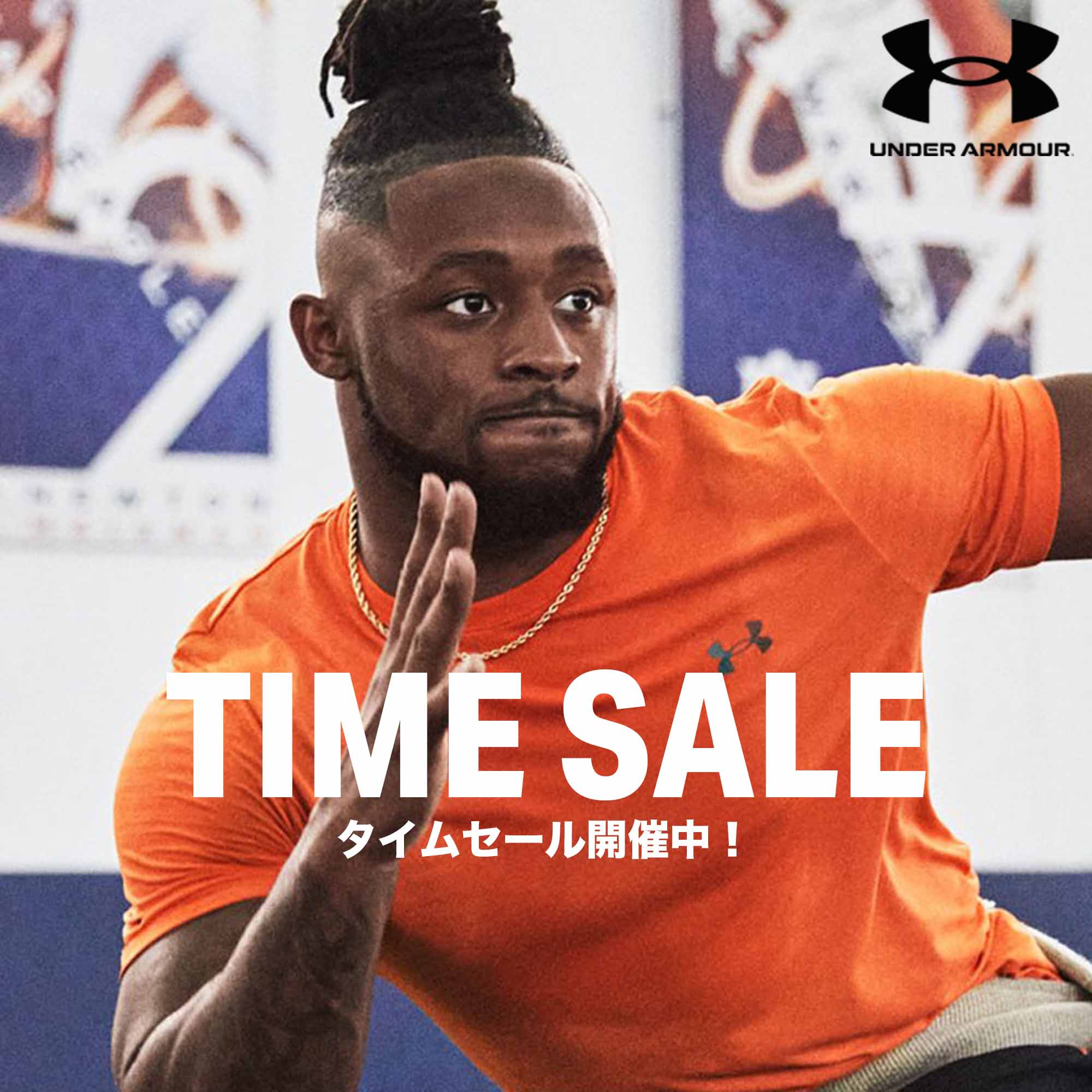 セール】UAファットタイヤ ハイキング ベンチャー（ライフ
