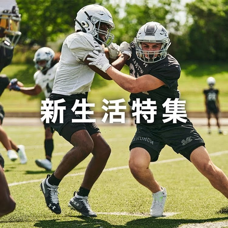 UNDER ARMOUR�i�A���_�[�A�[�}�[�j�̃V���b�v�j���[�X�u�V�������W�I�yUNDER ARMOUR �����z�v