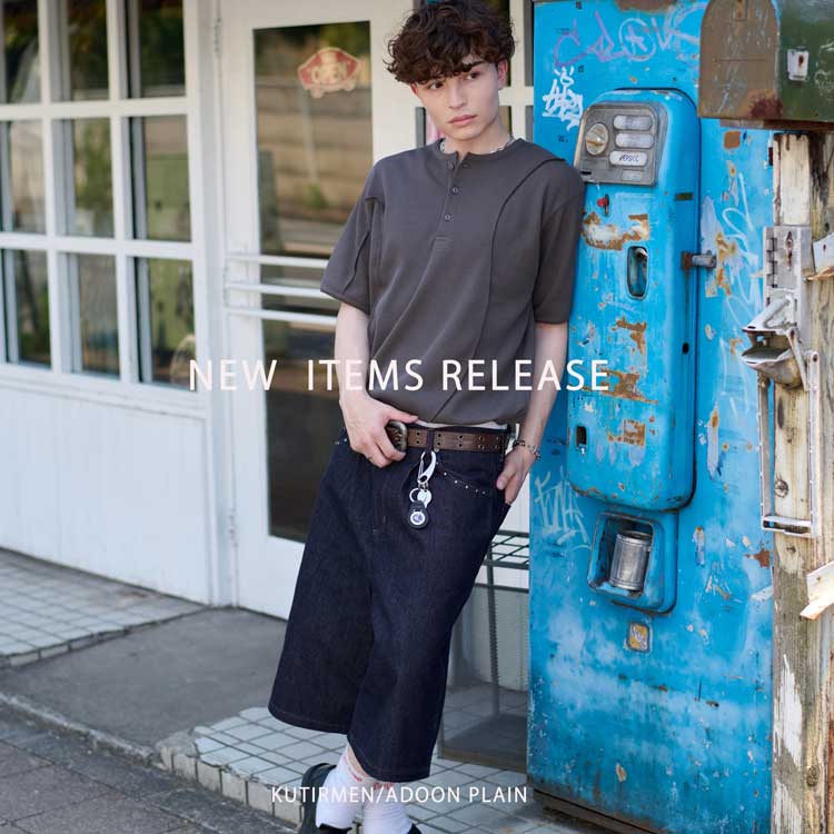 kutiriNeB[j̃Vbvj[Xuykutirmen^adoon plainznew items releasev