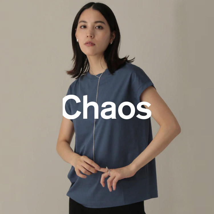 Chaos カオスのトピックス Tシャツ カットソー特集 色違いで揃えたいバリエーションも多数 Zozotown