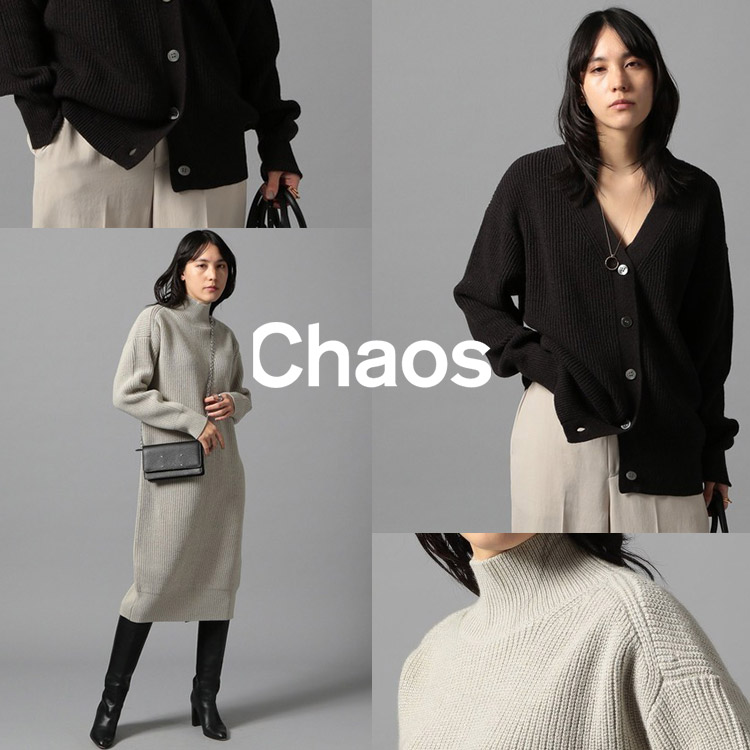 Chaos｜カオスのトピックス「【注目度No1】新作のニットワンピースと