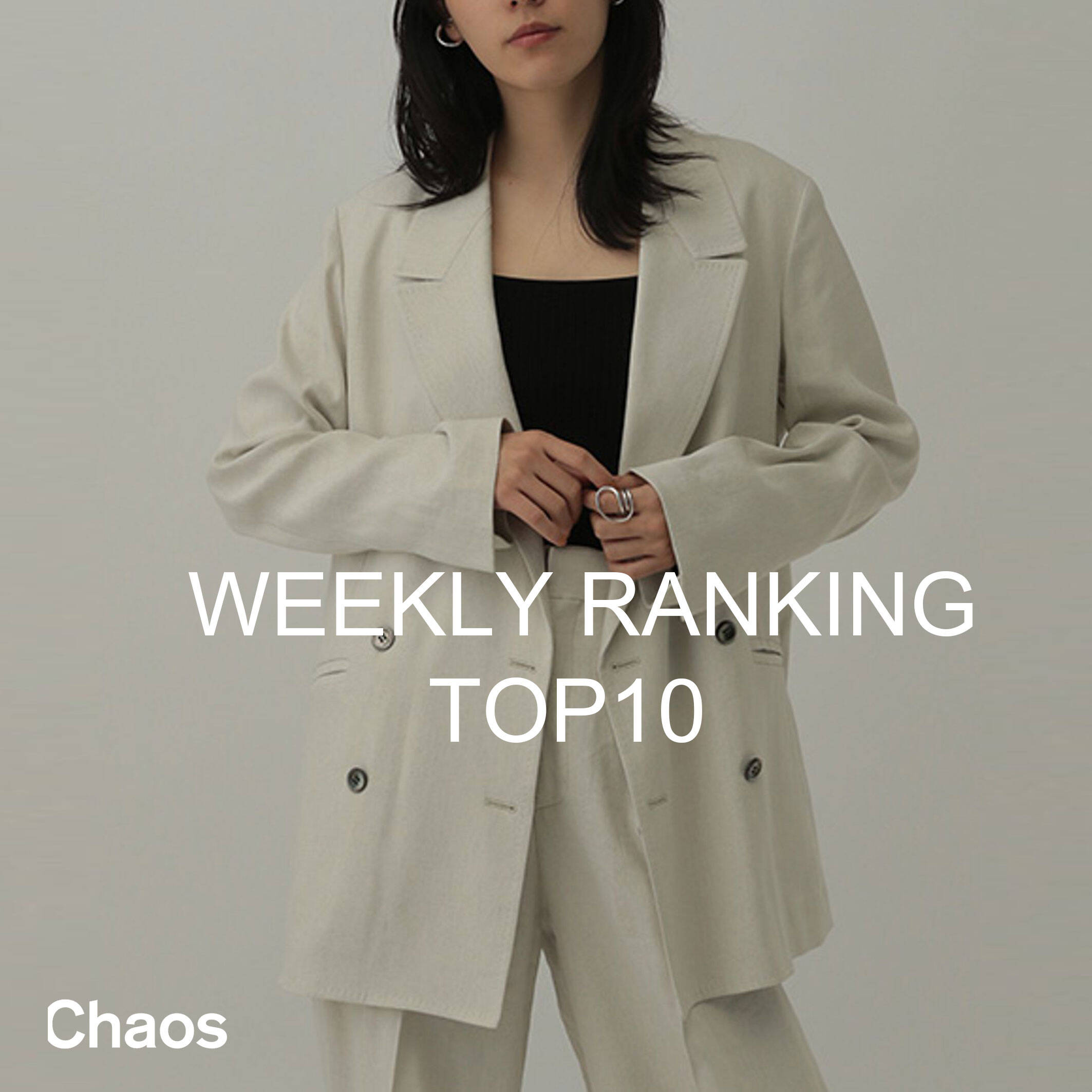 Chaos｜カオスのトピックス「【TOP10】Chaosのジャケットはオケージョンにも」 - ZOZOTOWN