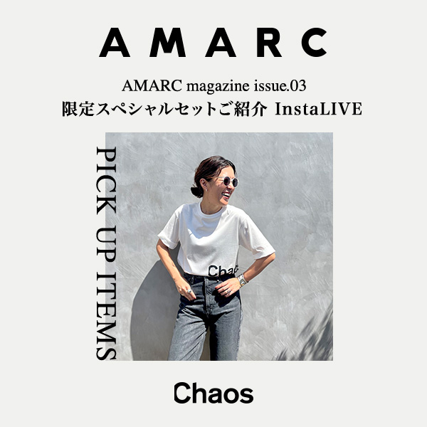 大草直子さんプロデュースブランド AMARC - ロングワンピース