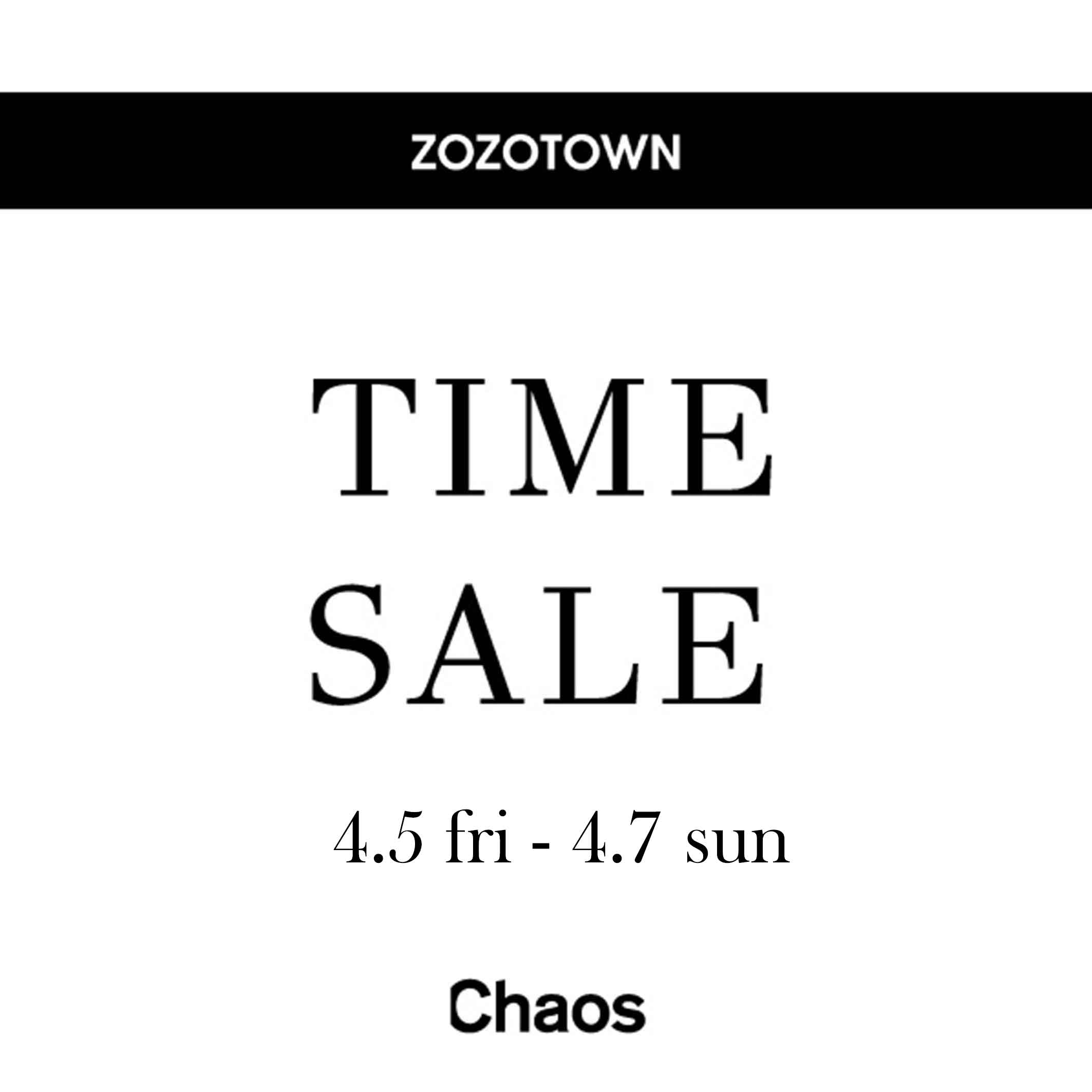 Chaos｜カオスのトピックス「【3日間限定】今期アイテムのタイムセール開催中！」 - ZOZOTOWN