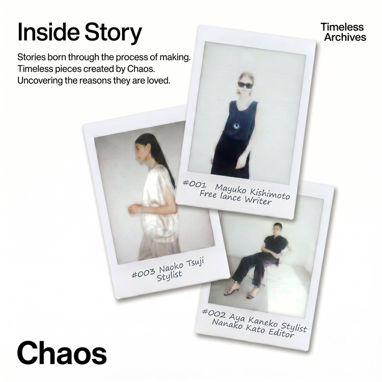 Chaos(カオス)/【4/10金子綾さんYouTube紹介】アイアスロータパンツ