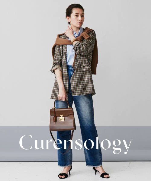 Curensology / カレンソロジー　セットアップ