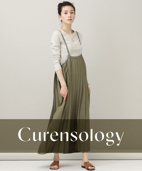 Curensology｜カレンソロジーのトピックス「【人気のプリーツ ...