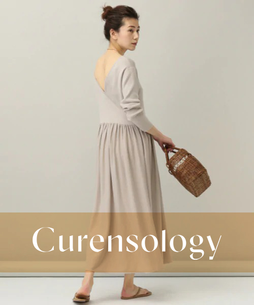 Curensology｜カレンソロジーのトピックス「【2WAY仕様】不動の人気