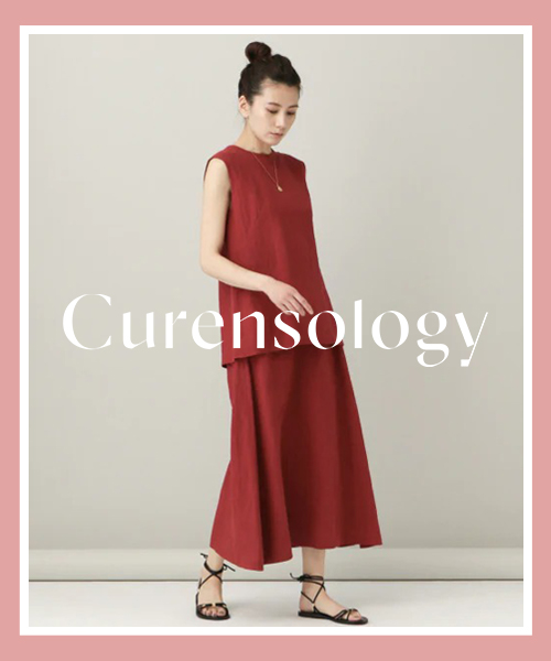 Curensology｜カレンソロジーのトピックス「【夏に大活躍】女性らしい