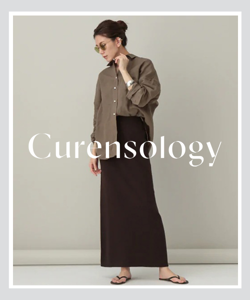 【限定お値下げ】Curensology/コットンリブタイトスカート