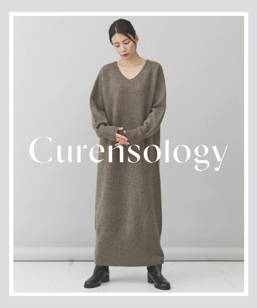 Curensology｜カレンソロジーのトピックス「【上質な素材感】シンプル