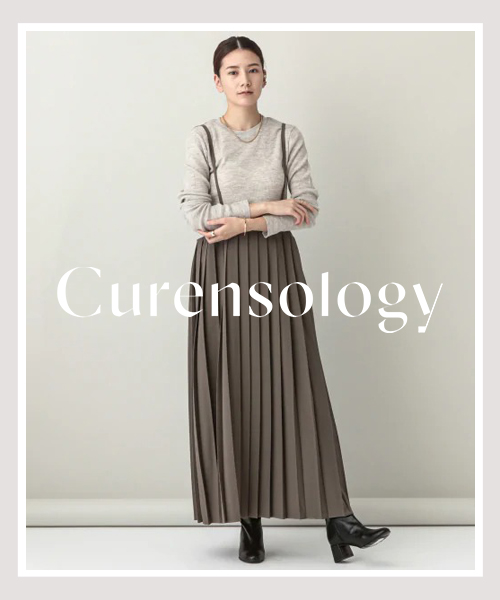 Curensology｜カレンソロジーのトピックス「【新色追加】大人女性に