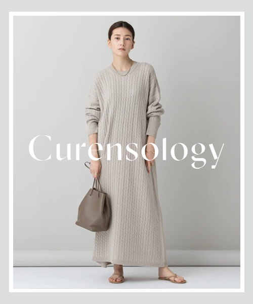 Curensology｜カレンソロジーのトピックス「【ジャストアイテム】大胆  