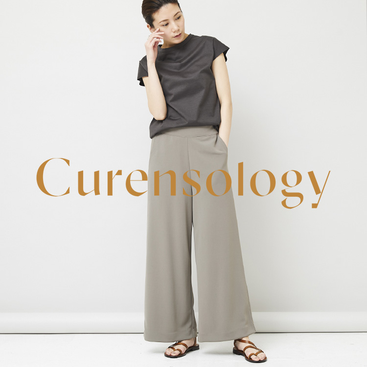 Curensology｜カレンソロジーのトピックス「【PICK UP】楽に履けて ...