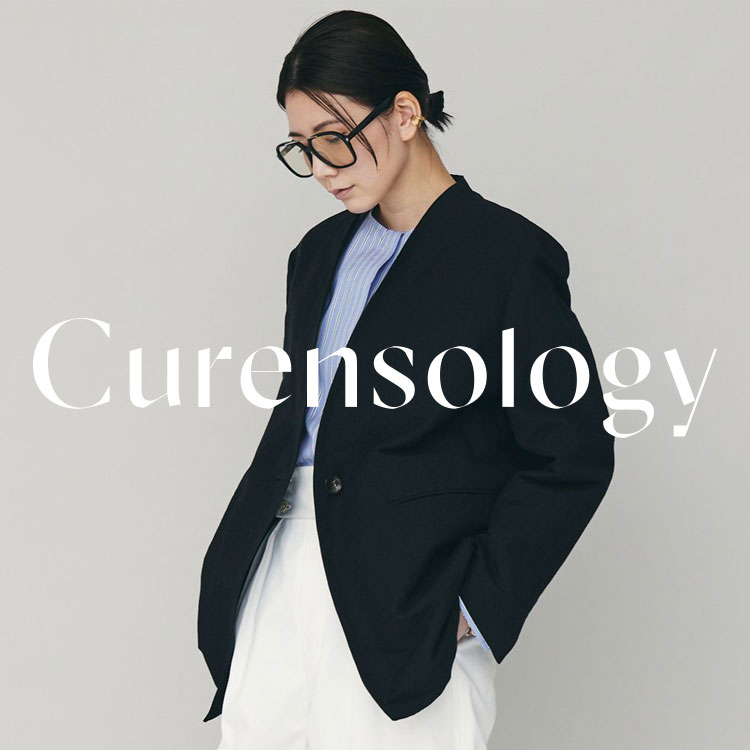 Curensology｜カレンソロジーのトピックス「こなれ感のある着こなしが