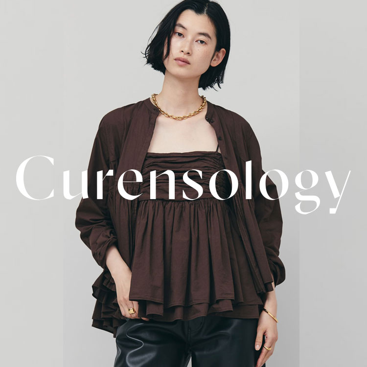 Curensology｜カレンソロジーのトピックス「着るだけでサマになる