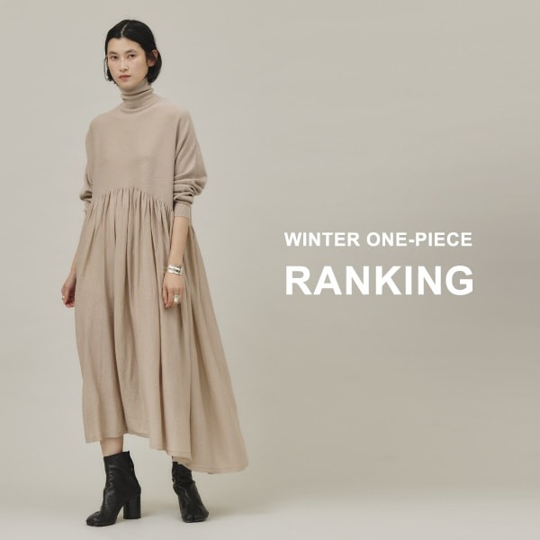 Curensology｜カレンソロジーのトピックス「【WINTER ONE-PIECE RANKING】」 - ZOZOTOWN