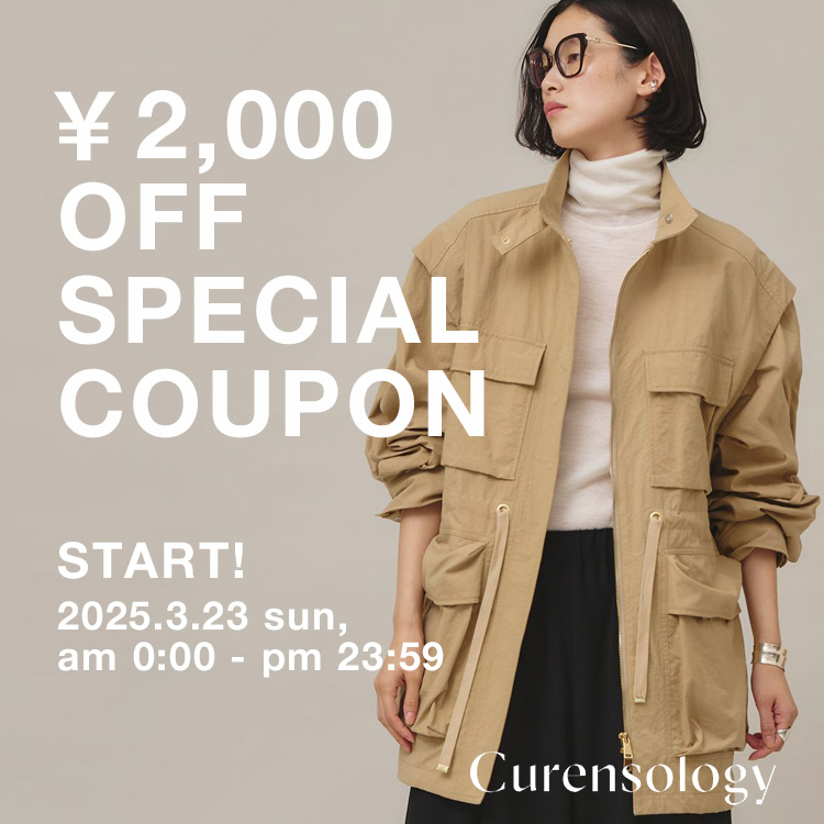 新品　カレンソロジー　ポコポコアミニットカーディガン　ライトブラウン Curensology ポコポコアミニットカーディガン ライトブラウン