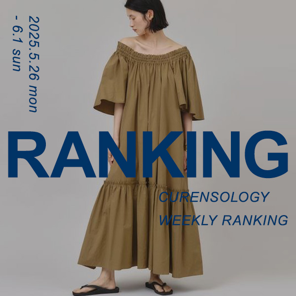CurensologyiJ\W[j̃Vbvj[XuyJ\W[zWEEKLY RANKINGv