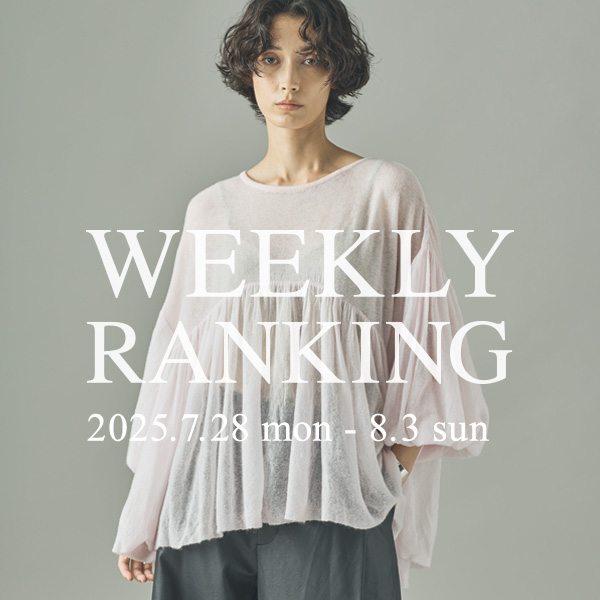 CurensologyiJ\W[j̃Vbvj[XuyJ\W[zWEEKLY RANKINGv