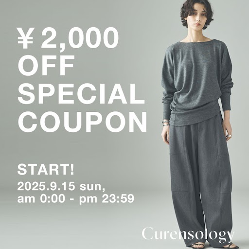カレンソロジー　ピーチトレンチコート　38 Curensology トレンチコート コート Curensology(カレンソロジー