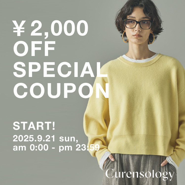 Curensology(カレンソロジー)/【WEB限定】コットンリネンフリル