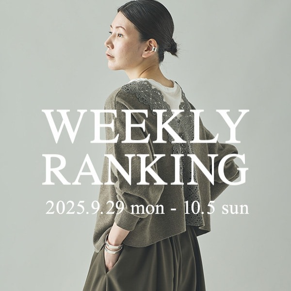CurensologyiJ\W[j̃Vbvj[XuWEEKLY RANKINGv