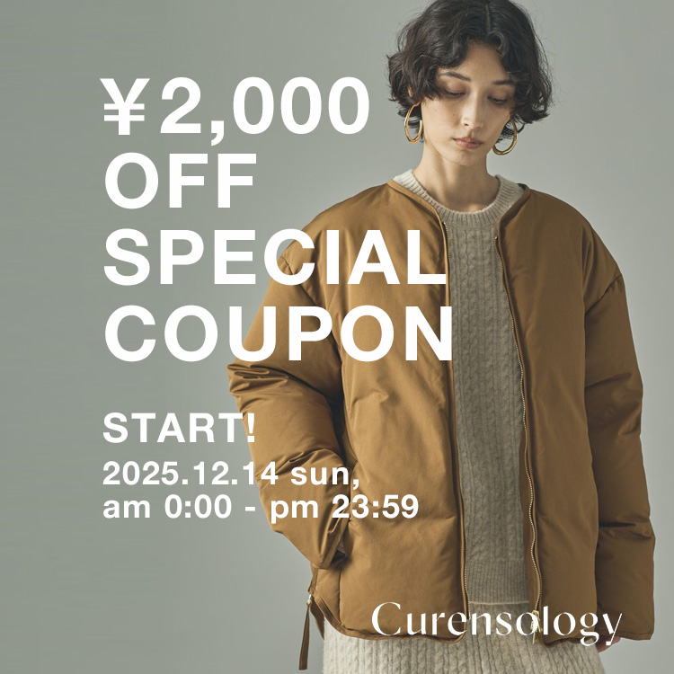 Curensology(カレンソロジー)/【UNIVERSAL OVERALL】別注カーヴィー