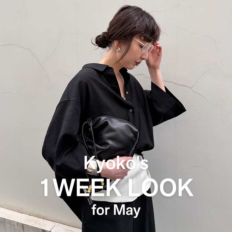 Curensology�i�J�����\���W�[�j�̃V���b�v�j���[�X�u�yKyoko�fs 1WEEK LOOK�z�l�C�V���b�v�X�^�b�tKyoko������h1�T�ԃR�[�f�h�v