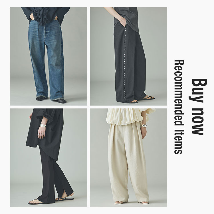 Curensology｜カレンソロジーのトピックス「Buy now｜今、買い足すなら