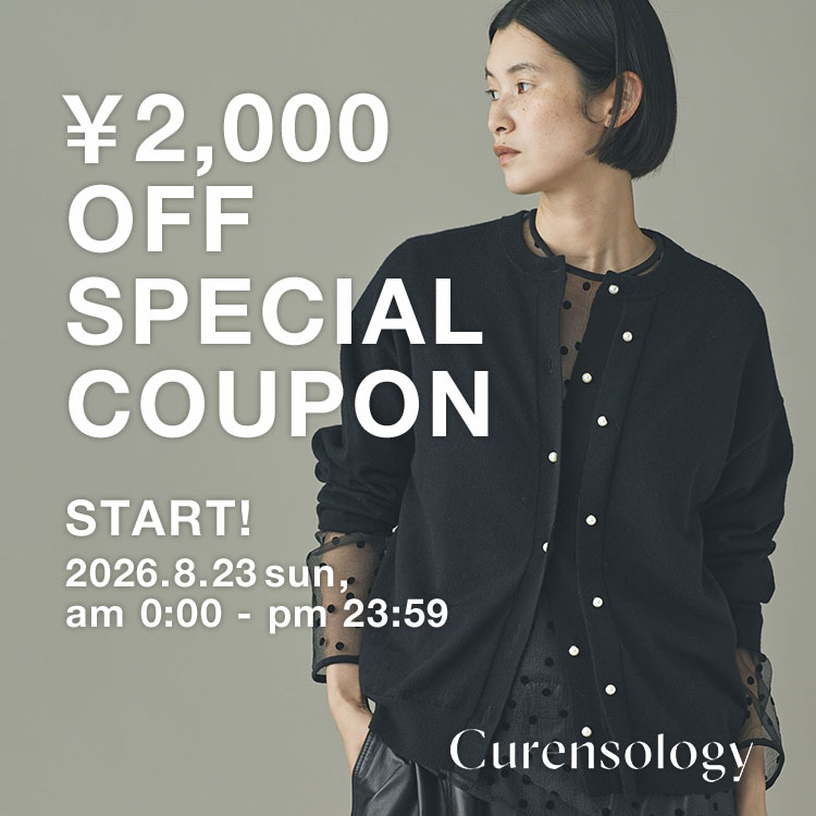Curensology�i�J�����\���W�[�j�̃V���b�v�j���[�X�u�y�{������z2,000�~OFF�N�[�|���v���[���g�I���Z�[�������J�Ò��v