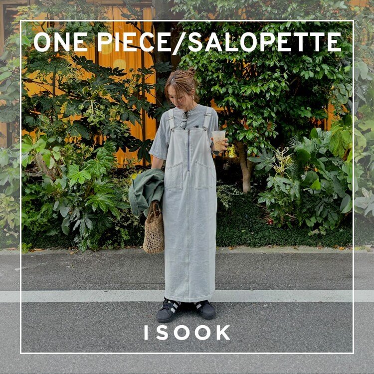 ISOOKiACX[j̃Vbvj[XuyISOOKz炭񂨂TybgWv